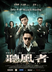 亚洲电影在线播放